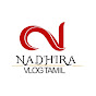NADHIRA VLOG TAMIL logo