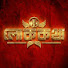 trFGkTG7OtU-channel-avatar-Lok Kotha