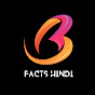 Bidari Facts Hindi logo