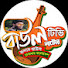 6Vdr-7gmrtU-channel-avatar-বাউল টিভি নাটোর and 3 more