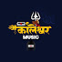 JSm3mRFxJmk-channel-avatar-Kaleshwar Music