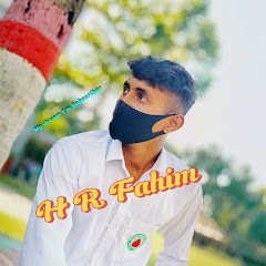 H R Fahim