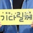 M2HEQe-7p4I-channel-avatar-인사합시다