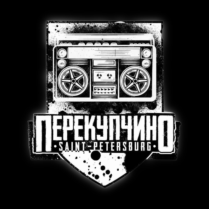 Перекупчино