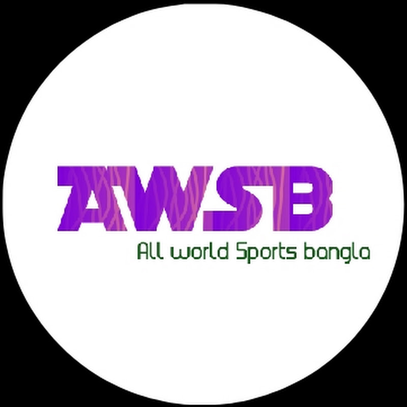 All World Sports Bangla