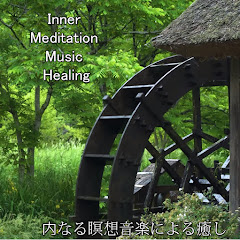 Inner Meditation Music Healing