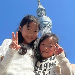 みーちゃんひーちゃん