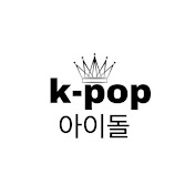 Kpopvibes