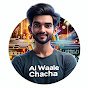 AI Waale Chacha logo