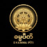 dRiZsw55IKM-channel-avatar-Dhamma Pīti (ဓမ္မပီတိ)