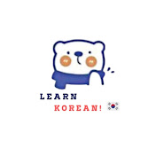 abkorea_learn