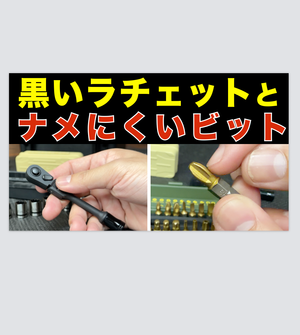 日曜日休み★こたろう★ YouTube