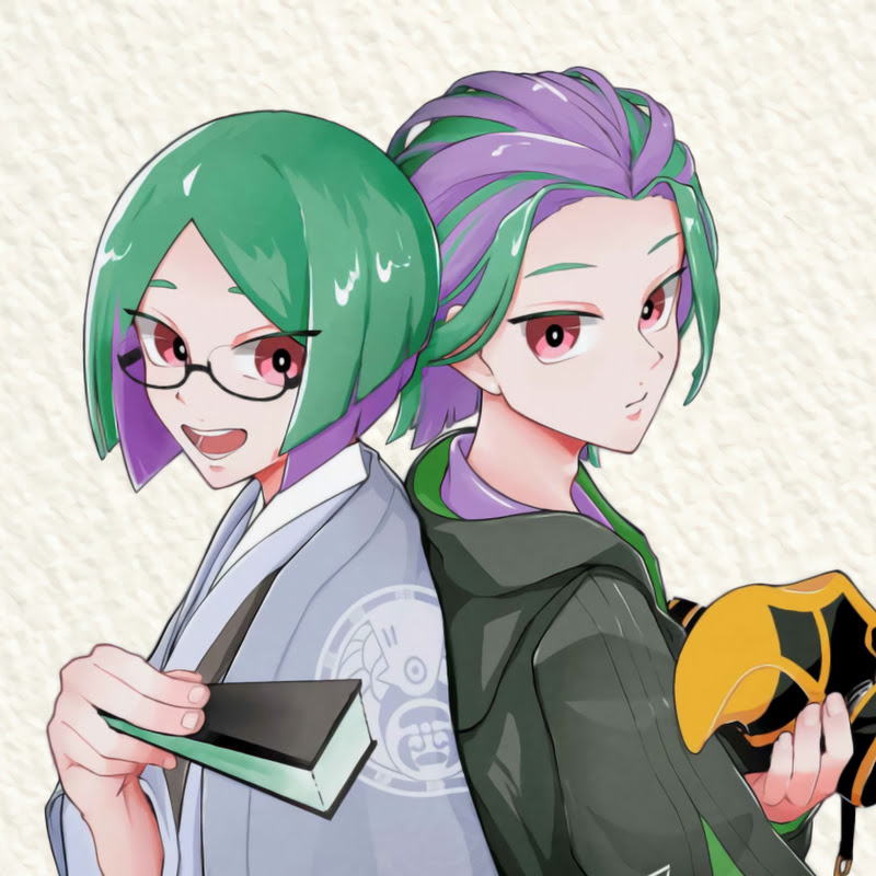 西 絽鳩