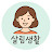 @household469