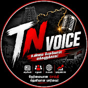 TNvoice