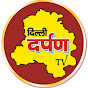 Delhi Darpan Tv logo
