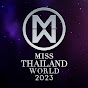 Miss Thailand World