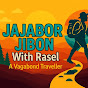 Jajabor Jibon With Rasel (A Vagabond Traveller) logo
