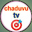 chaduvu tv