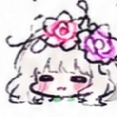 루파