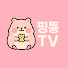 O97YTbEasHw-channel-avatar-핑뚱
