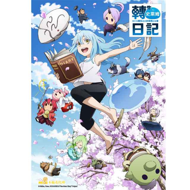 Muse木棉花 Hk Youtube