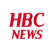 HBCニュース　北海道放送