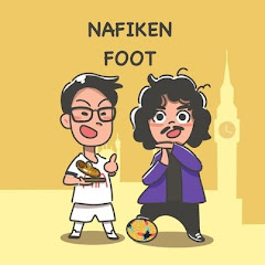 ナフィケンフットの思い出集