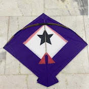 kite culture hapur