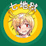 tU8OmFKRf3s-channel-avatar-Qi Diyu Backroom