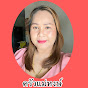 ครัวแม่หงษ์ Image Thumbnail