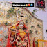 jtliIJrUzCY-channel-avatar-Chintu prajapat