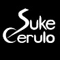 Suke Cerulo's Lead Guitar Workshop