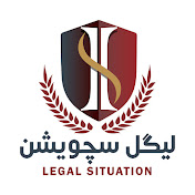 Legal Situation
