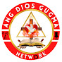 Ang Dios Gugma Network logo