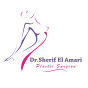 Dr Sherif ELamari logo