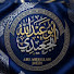 Iy0qdu9hNag-channel-avatar-Khaled Jaedi