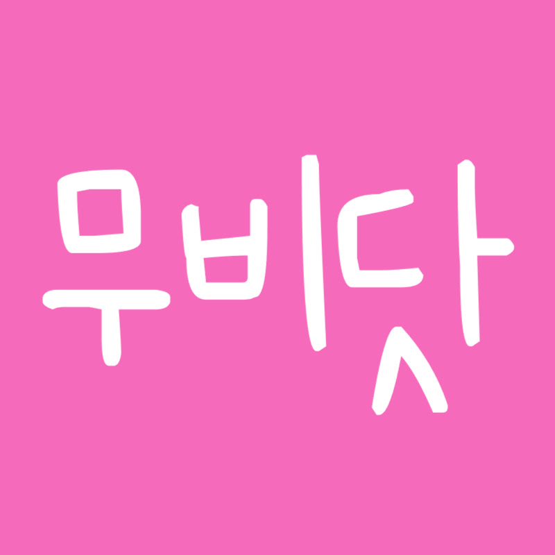 무비닷 thumbnail