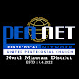 PenNet North Mizoram District logo