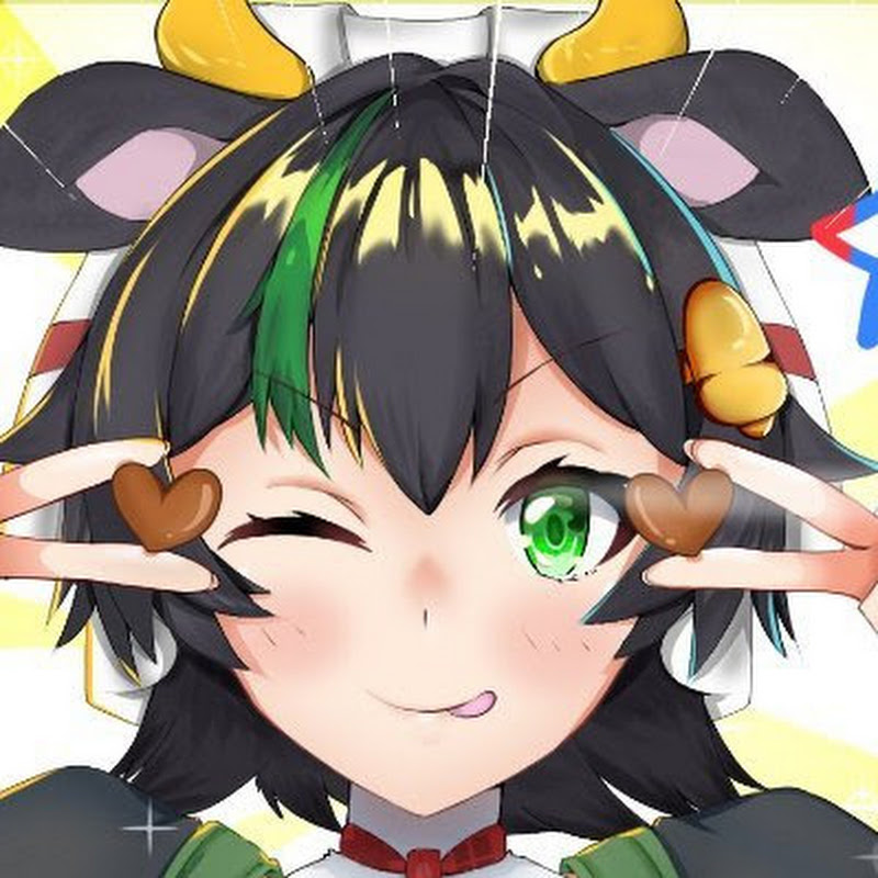 バーチャルうしさん