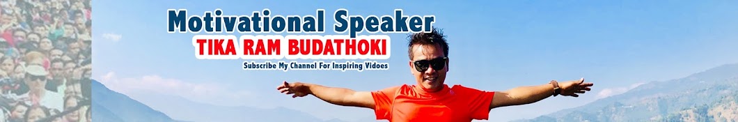 Tika Ram Budathoki YouTube channel avatar