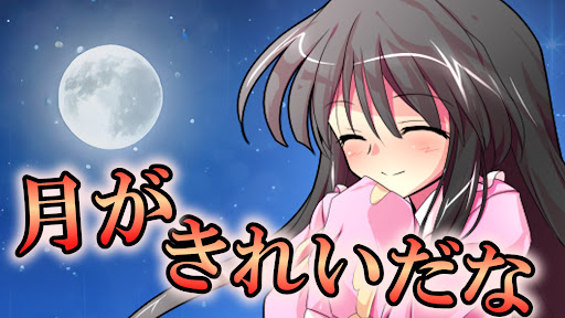 yukiusagi♡発送ゆっくりオーダー♡ YouTube