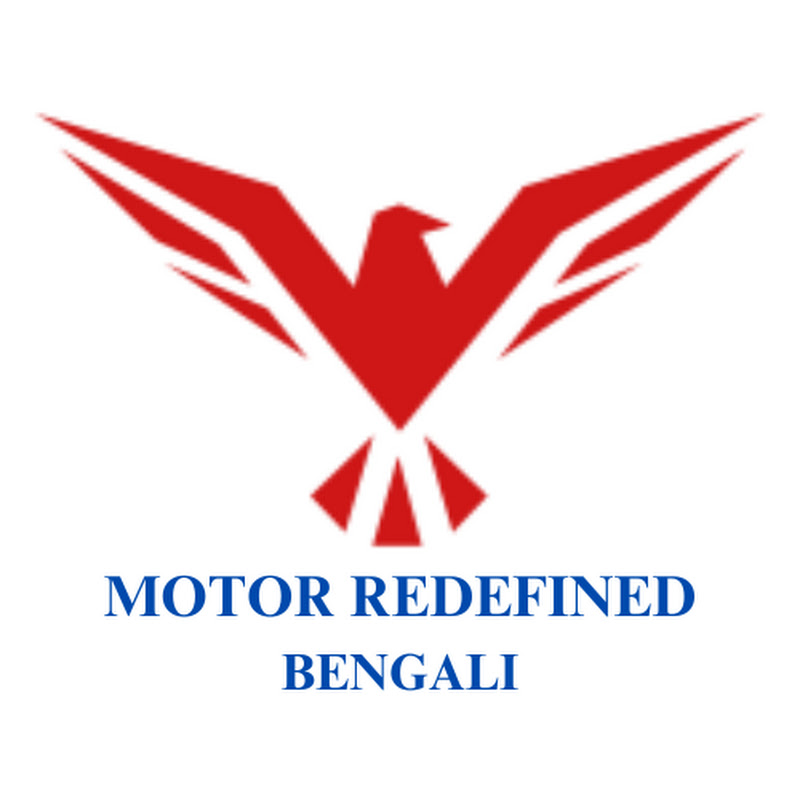 Motor Redefined Bengali