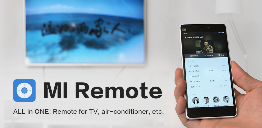 Mi Remote controller APK download for Android Xiaomi Inc.