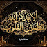 XNTLxVRZVMA-channel-avatar-Om Mrayam