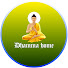 wOpu2MVVfZw-channel-avatar-Dhamma home