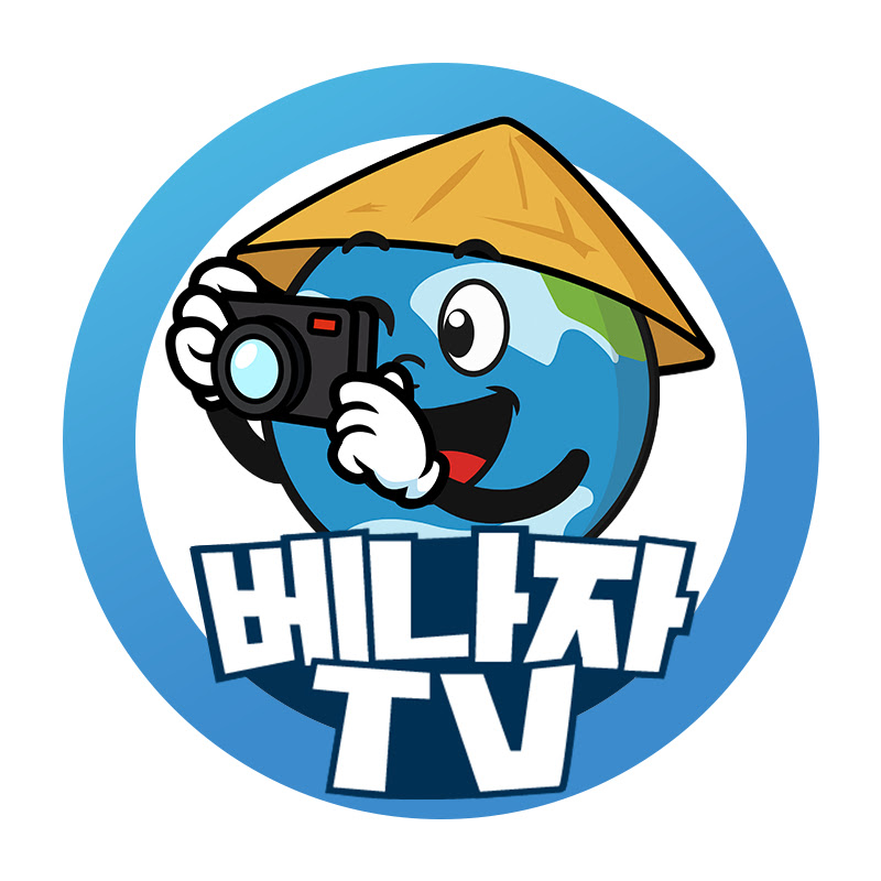 베나자TV