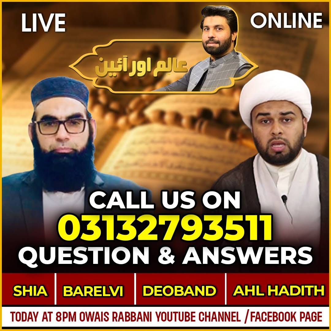 Post from Owais Rabbani