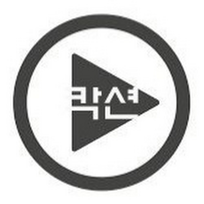 칵션