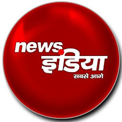 News India 